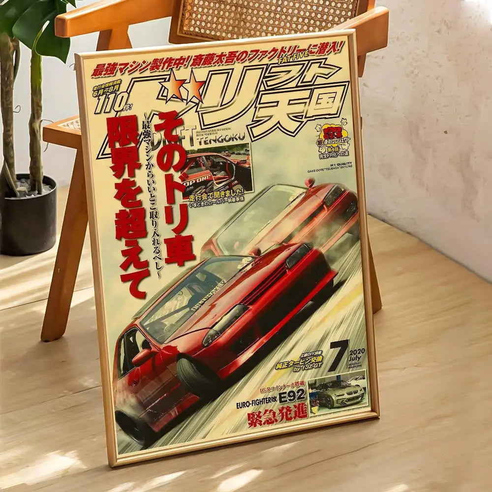 Japanese Y2K Car Wall Poster