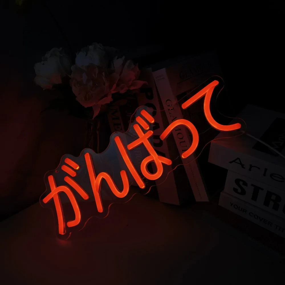 Gambatte Japanese Neon Sign