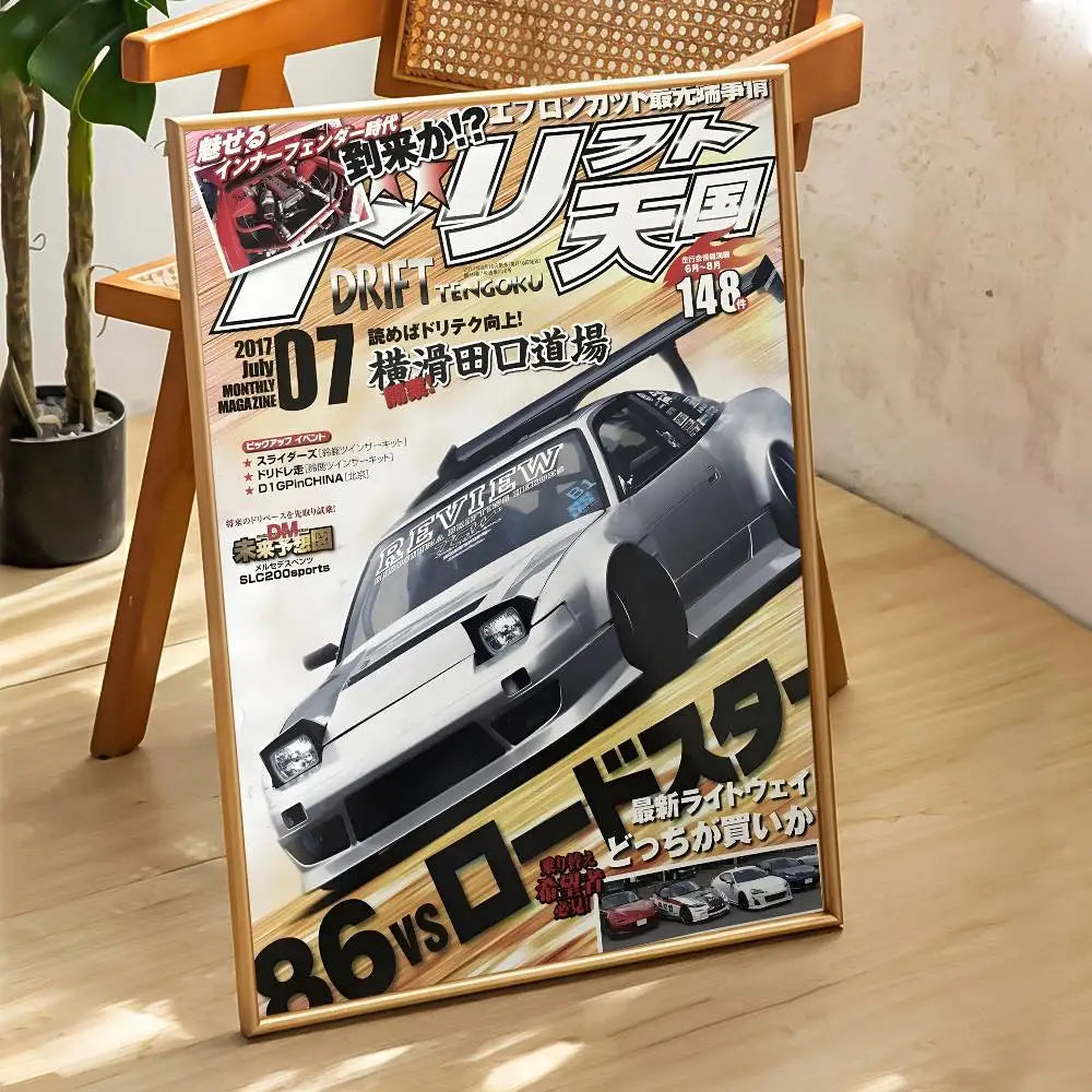 Japanese Y2K Car Wall Poster