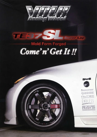 Japanese Racing Magazine Wall Posters