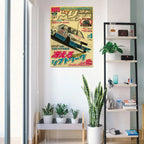 JDM Retrofit Racing Retro 90s Wall Posters