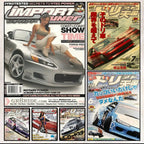 Japanese Y2K Car Wall Poster